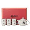 Kung Fu tea set gift box set, a pot of six cups, retro light luxury holiday gifts, business company commemorative gifts