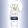 Eucerin Ultra Sensitive Repair Cream 50ml x 2
