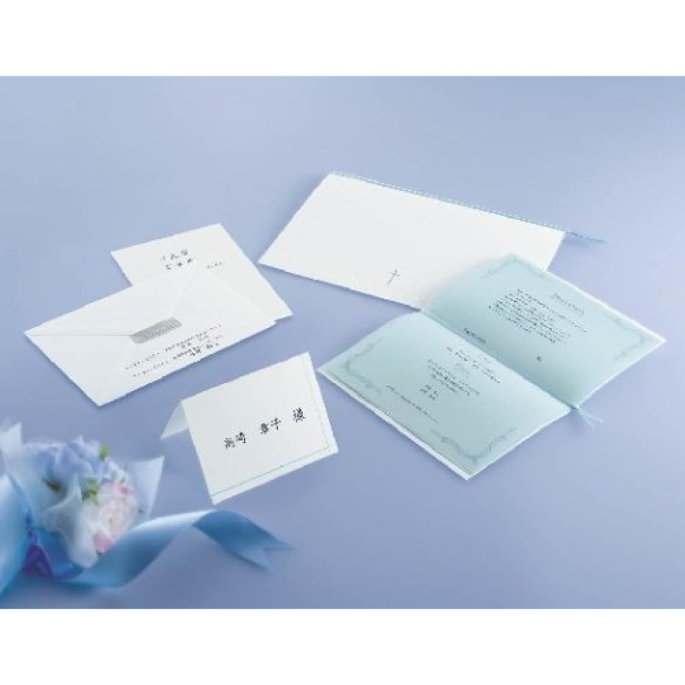 KOKUYO Kotobuki Style Invitation Set Cross KJ-B110-4