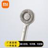 Xiaomi Mijia Smart Head Massager CN plug (adapter included)