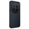 For vivo X200 Ultra Pro Phone Case Magnetic Wireless Charging Lens Protection Shockproof Silicone Leather Back Cover Shell Cases