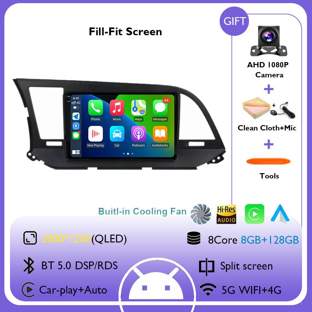 Android 14 Car Radio For Hyundai Elantra 6 2015 2016 2017 2018 Multimidia Video Player GPS Navigaion Split Screen DPS 360 Camera