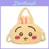 Cute Kawaii Shoulder Bag With Velvet Lining For Daily Use And Storage