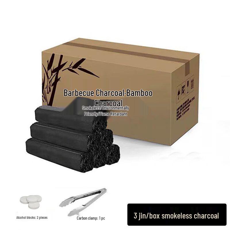 Lao Huofu Smokeless BBQ Charcoal Briquettes Smokeless Charcoal