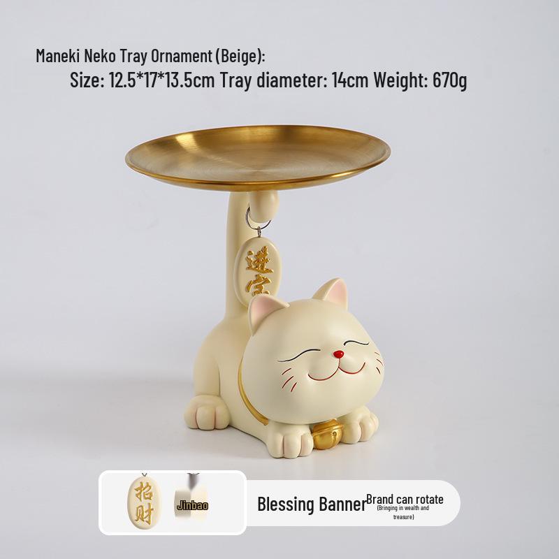 

Кошка с закрученным хвостом Роскошный поднос: Ключница, Настольная копилка, Тарелка для закусок, Домашний декор.