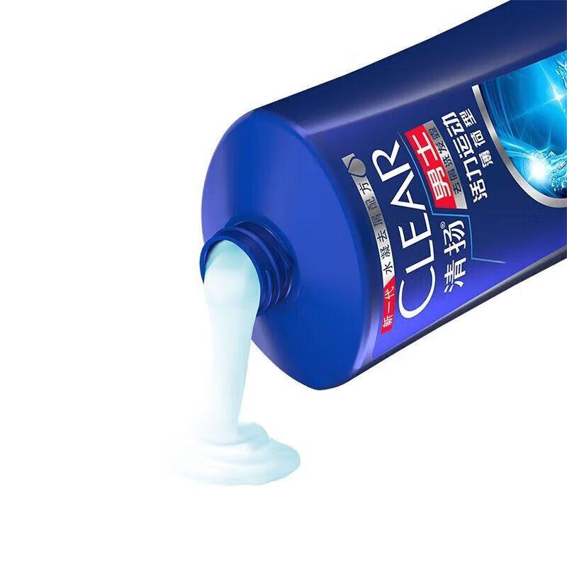 Clear Men's Sport Mint Anti-Dandruff Oil Control Shampoo