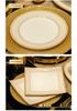 Jingdezhen High-Temperature Ceramic Bowl & Plate Set - Premium Underglaze Color, Chinese Light Luxury Gift with Chopsticks