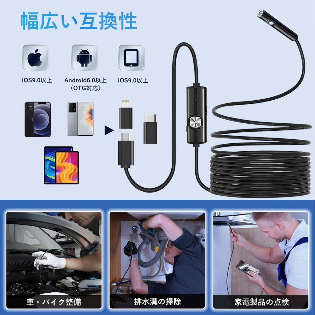 Lens Fiberscope Dual Lens Lens Waterproof Industrial Endoscope Camera with 9 LEDs Smartphone Scope Camera USB Full HD Microscope Compatible with Hard