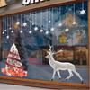 Christmas Tree Reindeer Decorations, Electrostatic Glass Door Decorations, Atmosphere Window Stickers, Window Flower Stickers