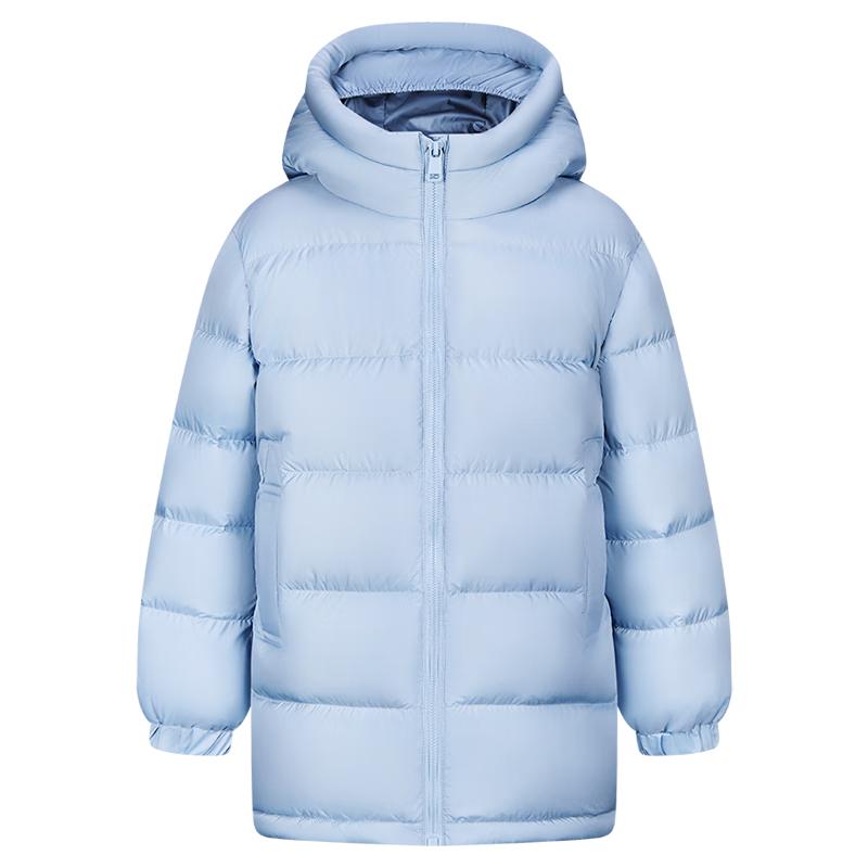 

Xuezhongfei Kids Winter Puffer Down Jacket 110