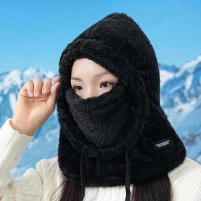 Women's Winter Fleece Hat with Drawstring Mask