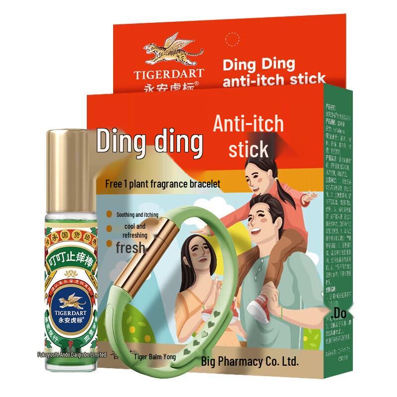 Tiger Balm Cooling Anti-itch Stick