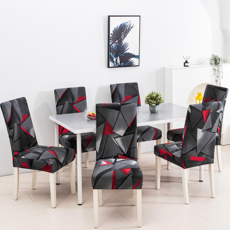 Geometric Printed Stretch Chair Cover For Dining Room Office Banquet Elastic Armchair Protector