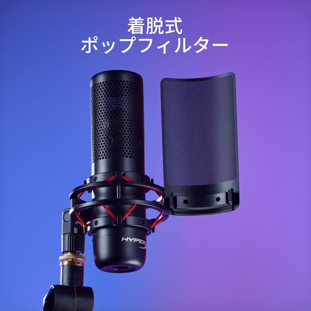 HyperX ProCast Large Diaphragm Condenser Microphone with XLR Connector, Cardioid Polar Pattern, for Professional Content Creators and Streamers,