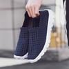 Sneakers Estive da Uomo Nere Intrecciate da Spiaggia Scarpe Sportive Leggere e Morbide Casual Tessute Traspiranti Forate Slip-on Ballerine Sneakers da Tennis