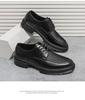 Men's Plus Size Brogue Leather Shoes with Thick Sole, Height Increasing Design, British Style, Hollowed-out, Casual Suit Shoes