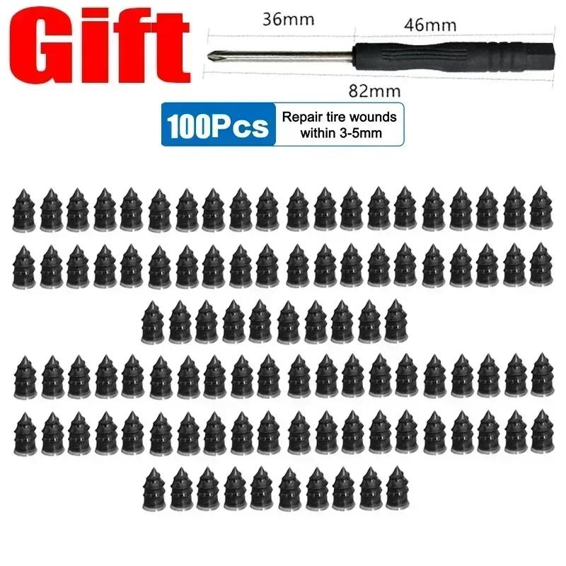 5/100pcs Tire Puncture Repair Nails for Car Motorcycle Scooter Bike Vacuum Tyre Repairing Rubber Metal Nail Set Car Accessories
