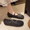 Fashion Flat Woven Shoes Women Summer Square Toe Cutout Breathable Shallow Mouth Mary Jane Sandals with Skirt Single Shoes