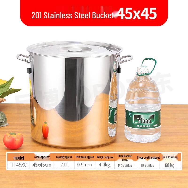 JOBO Commercial Thickened Stainless Steel Utility Pot with Lid