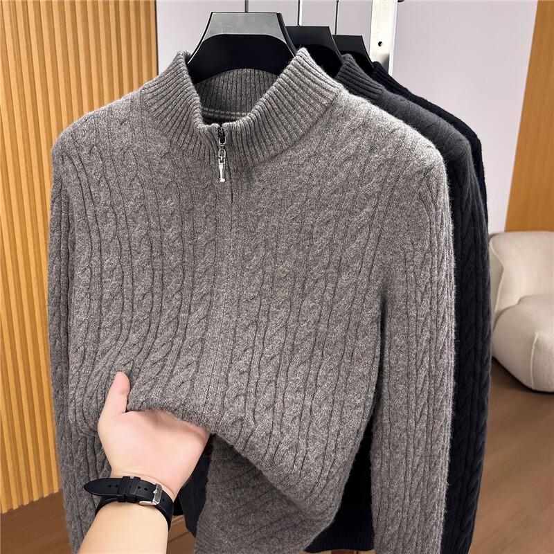 Yiliteng Men's Premium Wool Stand-Collar Zip Cardigan