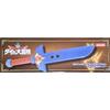 TAITO Dragon Quest The Adventure of Dai Big Weapon Figure Collection Papunika Knife