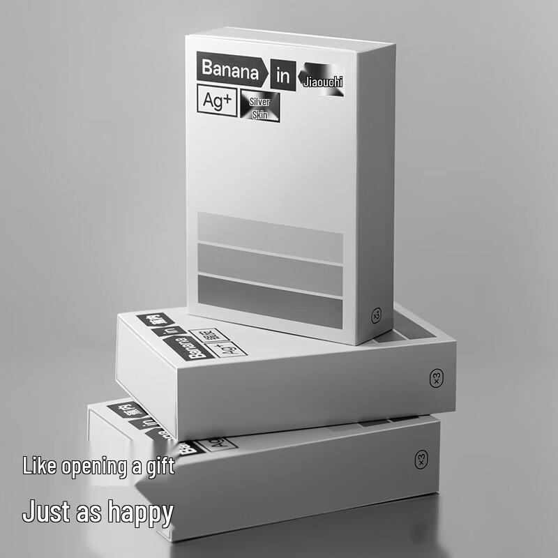 Bananain Silver Skin 300S Men's Boxer Briefs 3-Pack