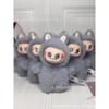 Bag High Quality Doll Plush Pendant