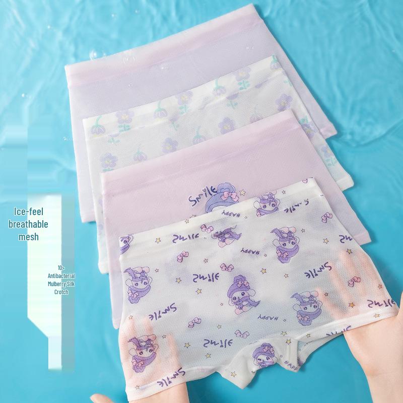Girls Antibacterial Breathable Ice Silk Boxer Briefs for Older Children 2XL