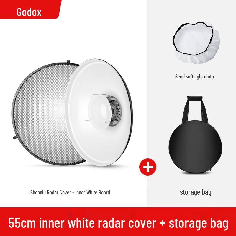 

Комплект софтбокса-beauty dish Godox 55см