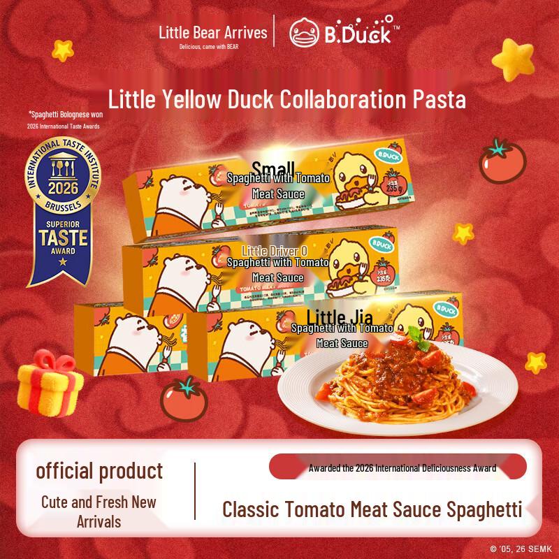 Little Bear s Kids Instant Pasta