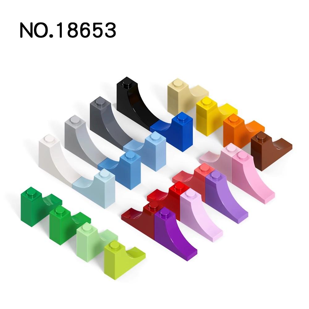 20pcsMOC Parts 18653 Brick Arch 1 X 3 X 2 Inverted Compatible Bricks DIY Assmble Building Blocks Particle Kid Brain Toy Gift