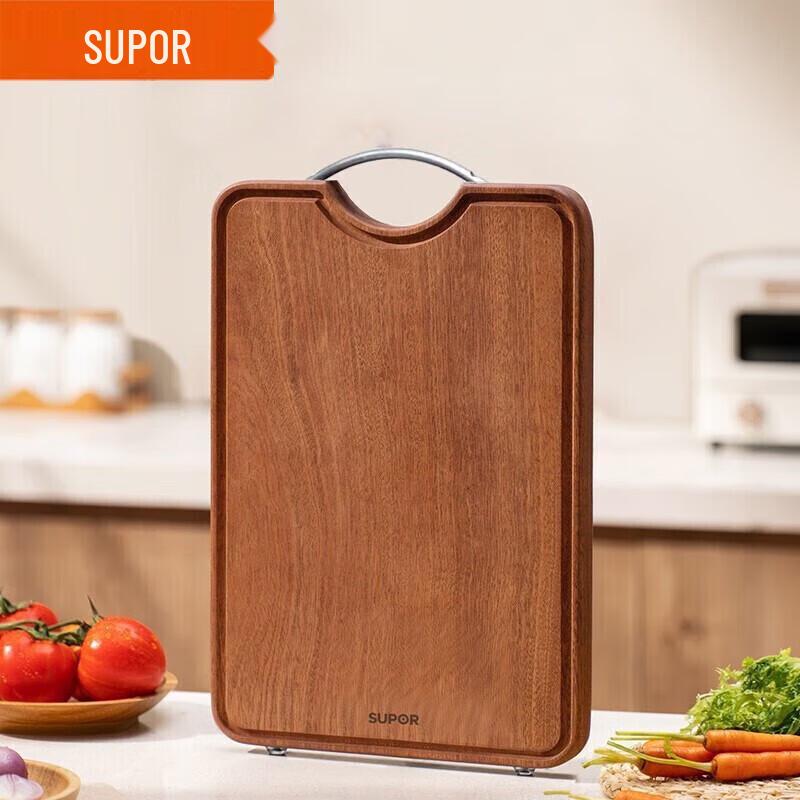 Supor Black Ebony Wood Cutting Board