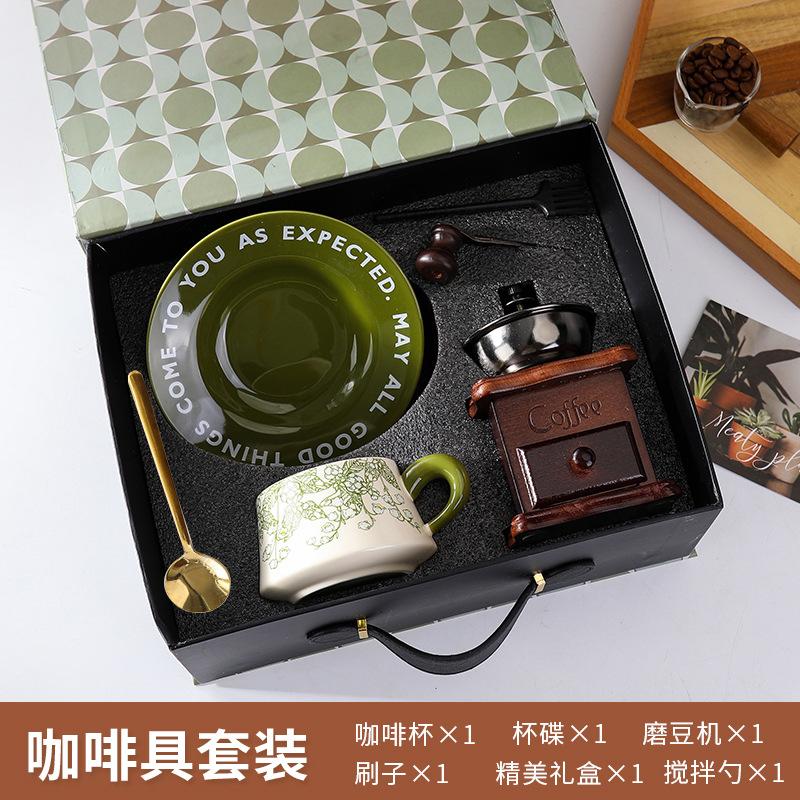 Gifts Coffee Cup Set Bridesmaid Souvenir Teachers' Day Gift Box For Teachers Hand Grinder Coffee Machine Birthday Gift