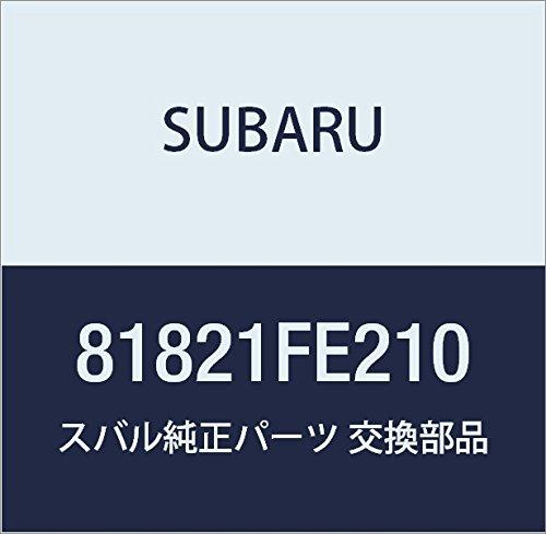

Код оригинальной детали Subaru Ассистент двери Impreza 4