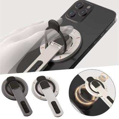 Ultra-thin Cell Phone Bracket 360° Rotatable Mobile Phone Stand Universal Magnetic Phone Holder