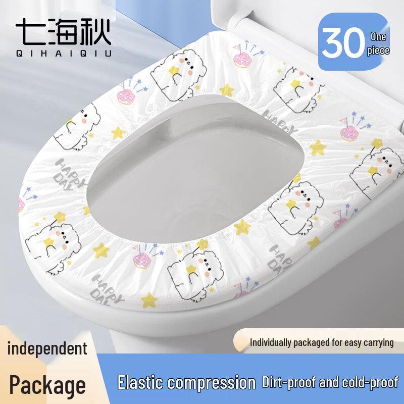 Qi Hai Qiu Disposable Toilet Seat Covers & Mats