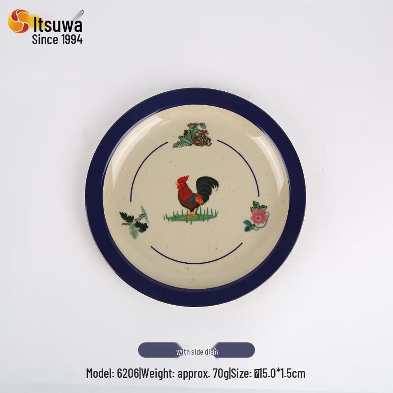 WHE Classic Melamine Hotpot Dinnerware
