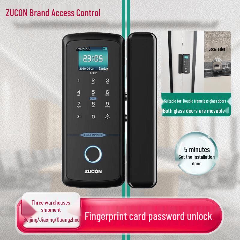 ZUCON F352 Smart Fingerprint Lock for Double Glass Doors CN plug (adapter included)