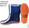 Rain shoes labor insurance pvc rain boots men's tall tube non-slip wear-resistant rubber shoes water shoes thickened beef tendon medium tube