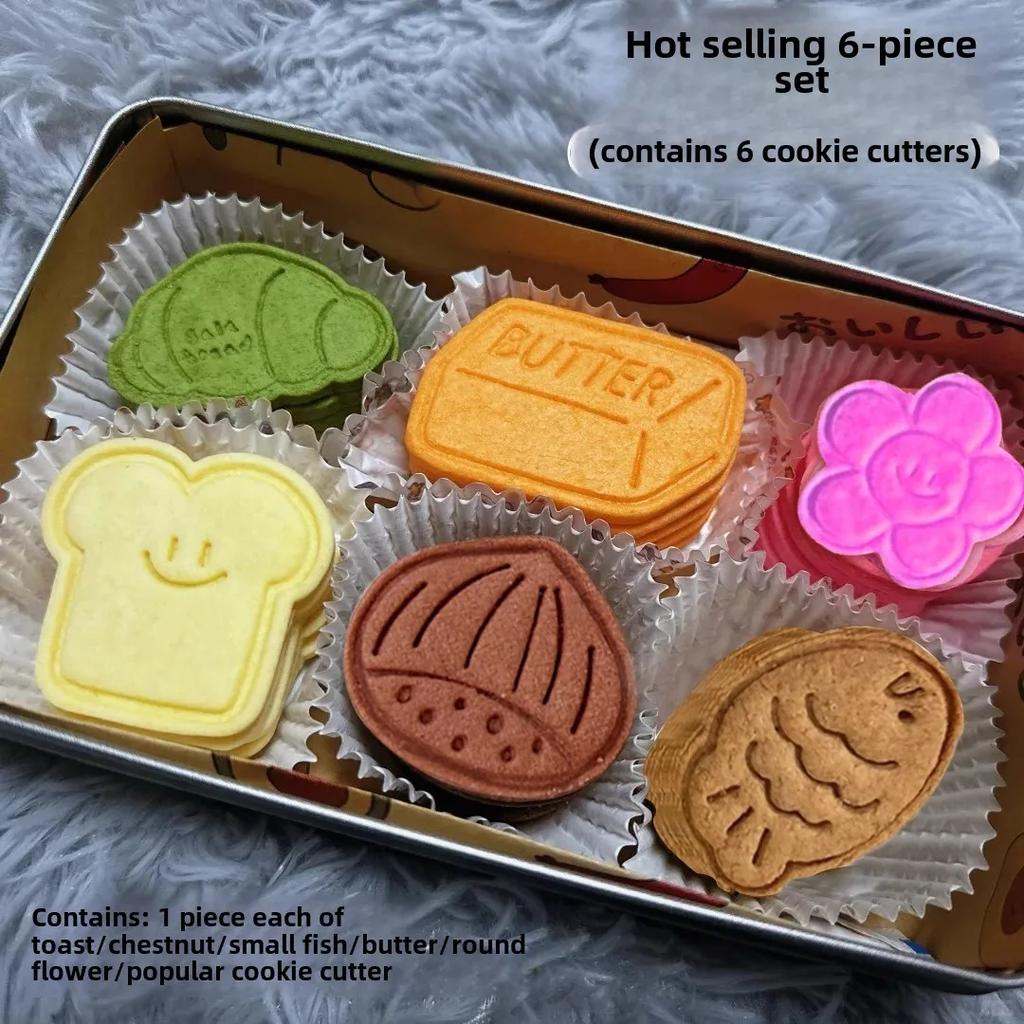 3D Cat Fish Dog Biscuit Cookie Mold Set Baking Tool Fondant Cake Stamp Mold Cute Graffiti Abstract Cartoon Bear Cookie Cutter