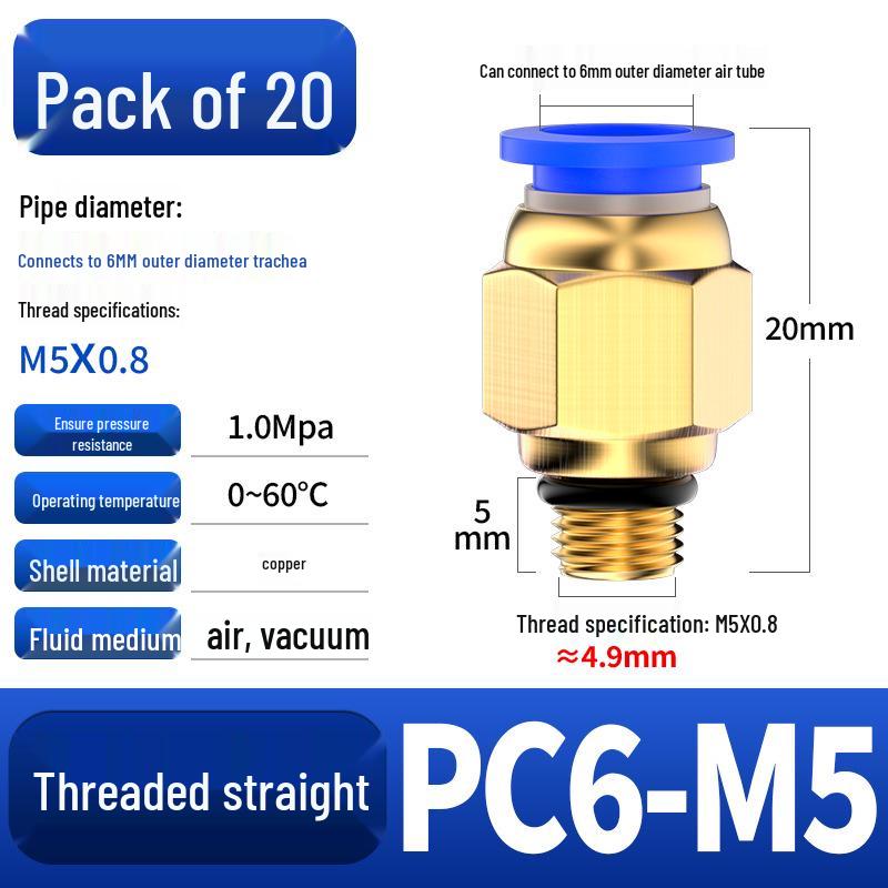 Pneumatic Quick Coupler: 4/6/8mm PC Male Air Hose Connector, Metric Coarse Thread M5/M6/02