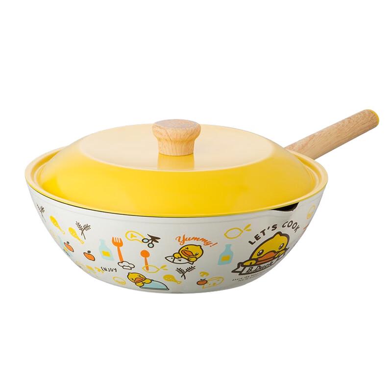 COOKER KING Little Yellow Duck Non-Stick Wok 30cm