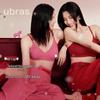 Ubras Lucky Horse Pattern Seamless Bra & Underwear Gift Set