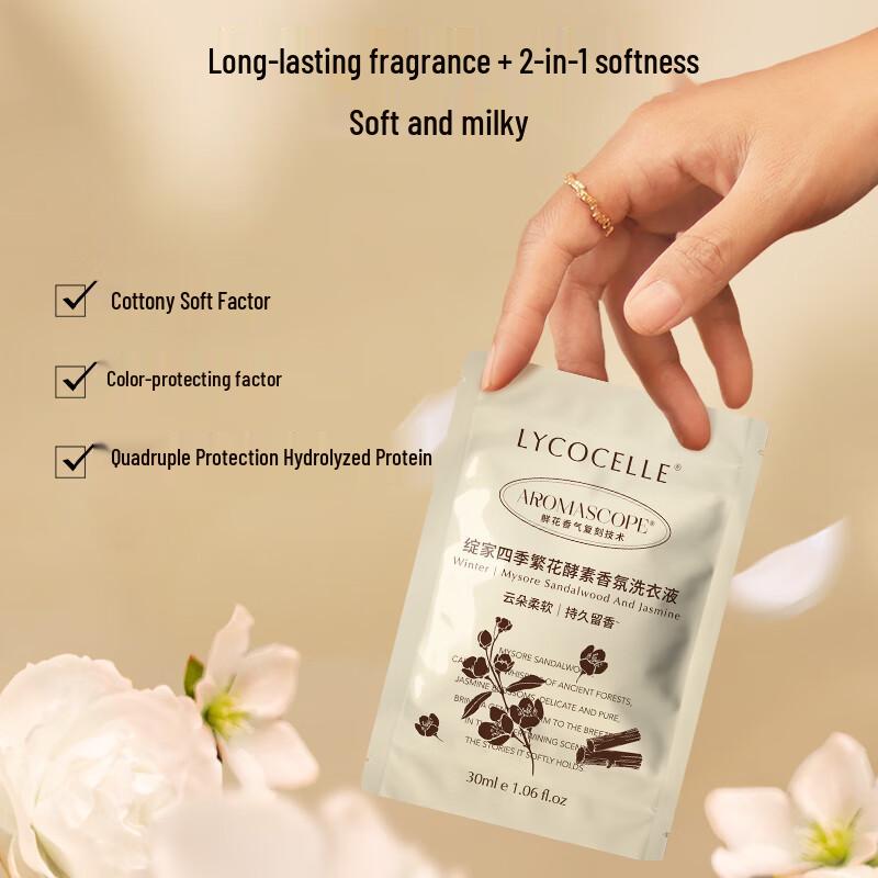 Zhanjia Four Seasons Floral Scent Laundry Detergent Travel Samples