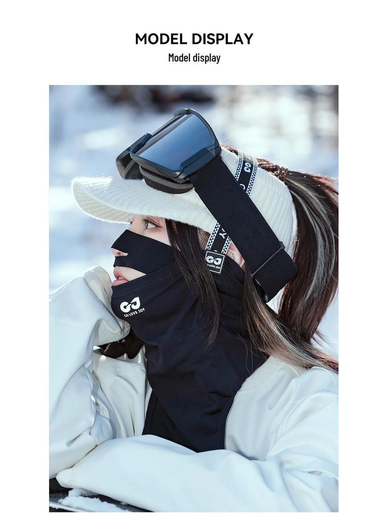 Unisex Autumn & Winter Ski Mask - Windproof, Warm, Plus Velvet for Outdoor Cycling