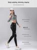 Zipper Button High Waist Tummy Control Shark Skin Pants - Spring/Summer Hip Lifting, Leg Lengthening, Nine-Point Barbie Pants 2026.