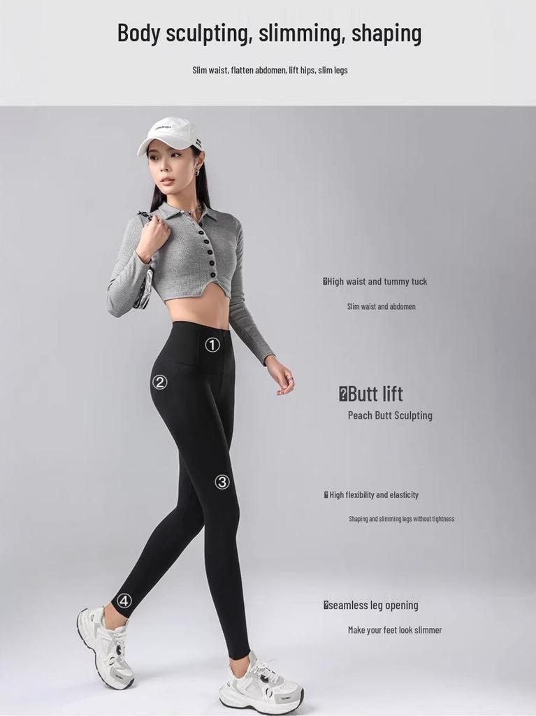 Zipper Button High Waist Tummy Control Shark Skin Pants - Spring/Summer Hip Lifting, Leg Lengthening, Nine-Point Barbie Pants 2026.