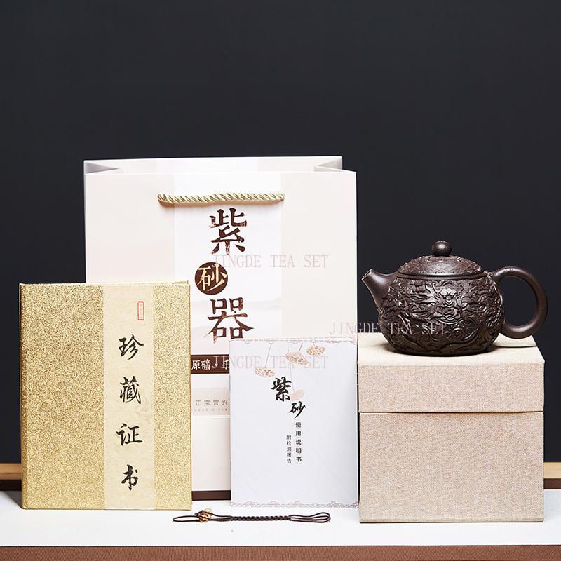 

320ml Yixing handmade purple clay teapot original ore black gold sand, Xishi teapot large capacity tea pot Kung Fu tea set