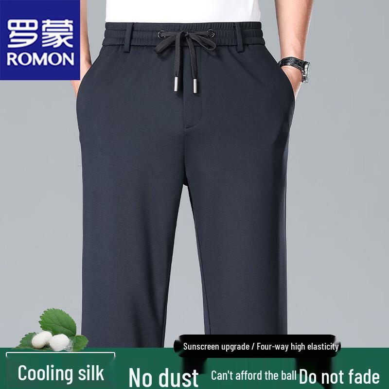 

ROMON Men s Lightweight Silk Blend Drawstring Casual Pants 4XL