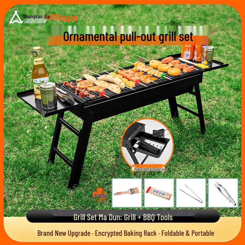 Shangkaojia Marton Portable Foldable Charcoal BBQ Grill